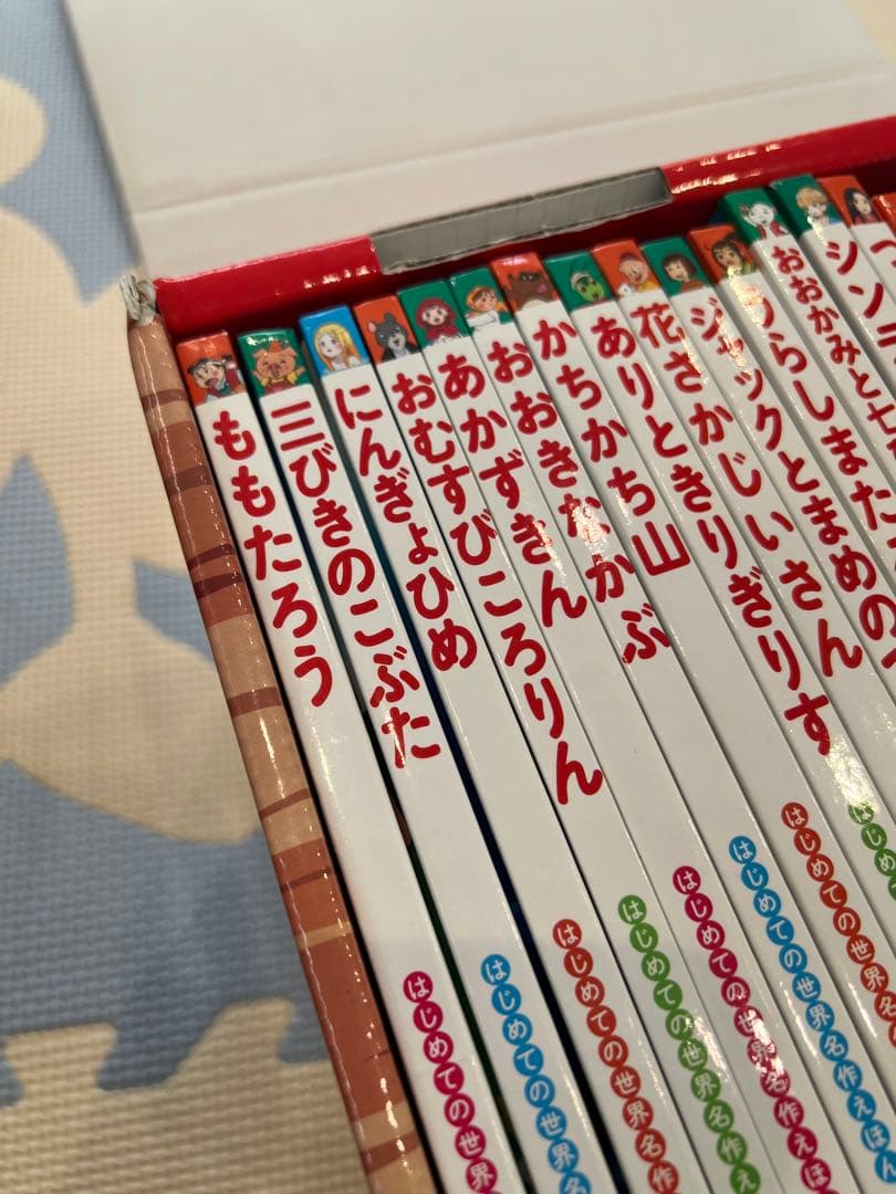 ポプラ社　はじめての世界名作えほん　80冊 全巻セット