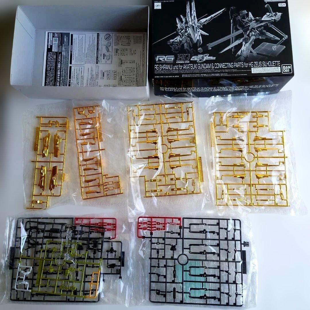 未使用 HGゼウスシルエット シラヌイパック＋接続パーツ RGアカツキガンダム