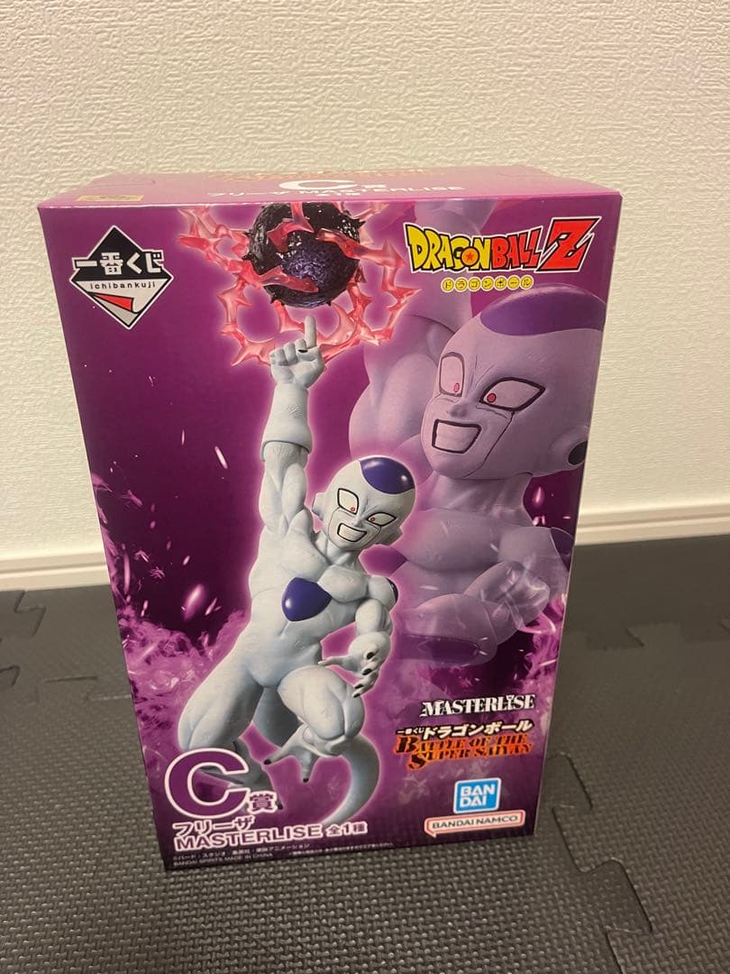 一番くじ ドラゴンボール バトルオブ　ザ　スーパーサイヤン　４体セット　おまけ付