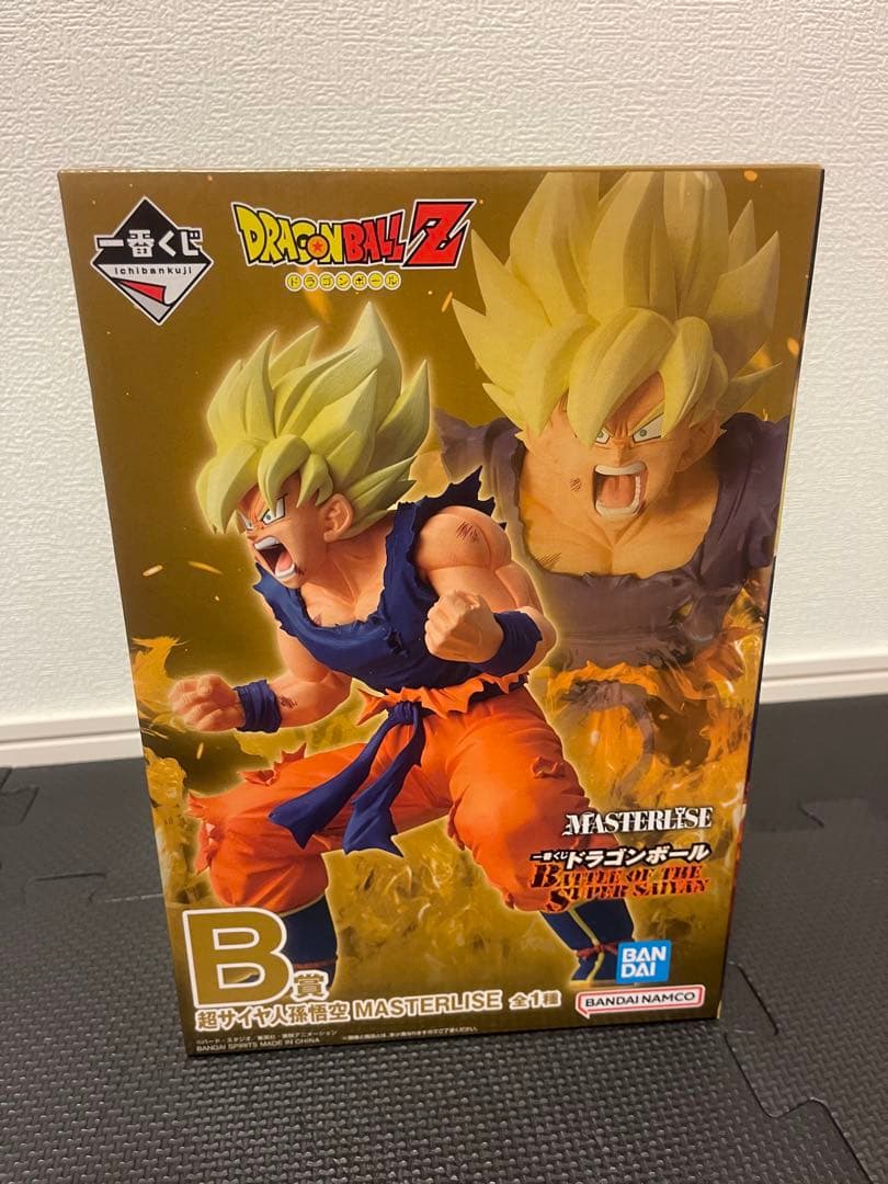 一番くじ ドラゴンボール バトルオブ　ザ　スーパーサイヤン　４体セット　おまけ付