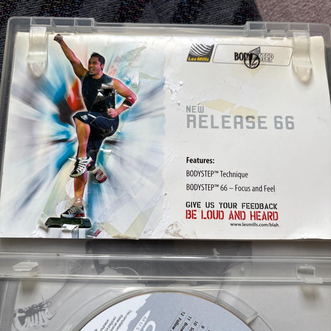 レズミルズ　ボディステップ　60番台