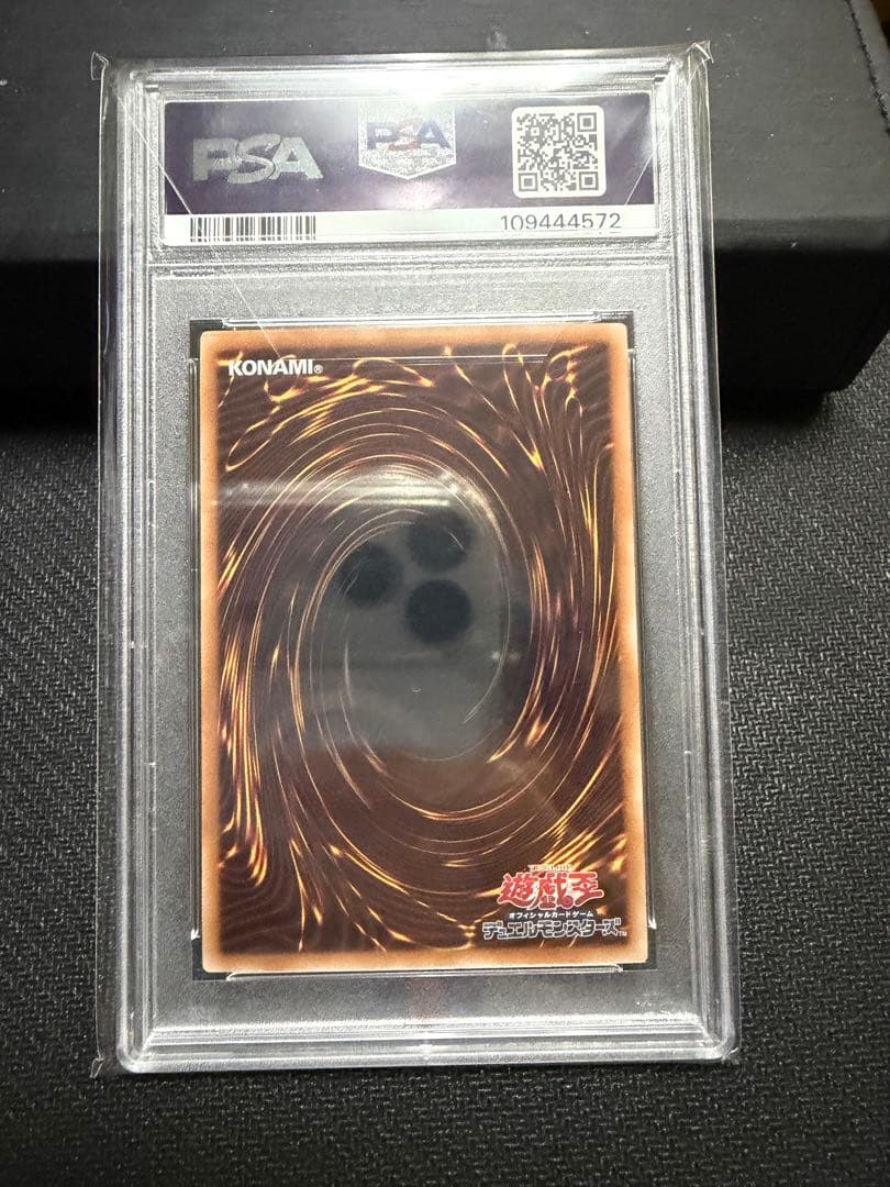 PSA10 閃刀姫 シズク 25th 絵違い　クオシク　25th