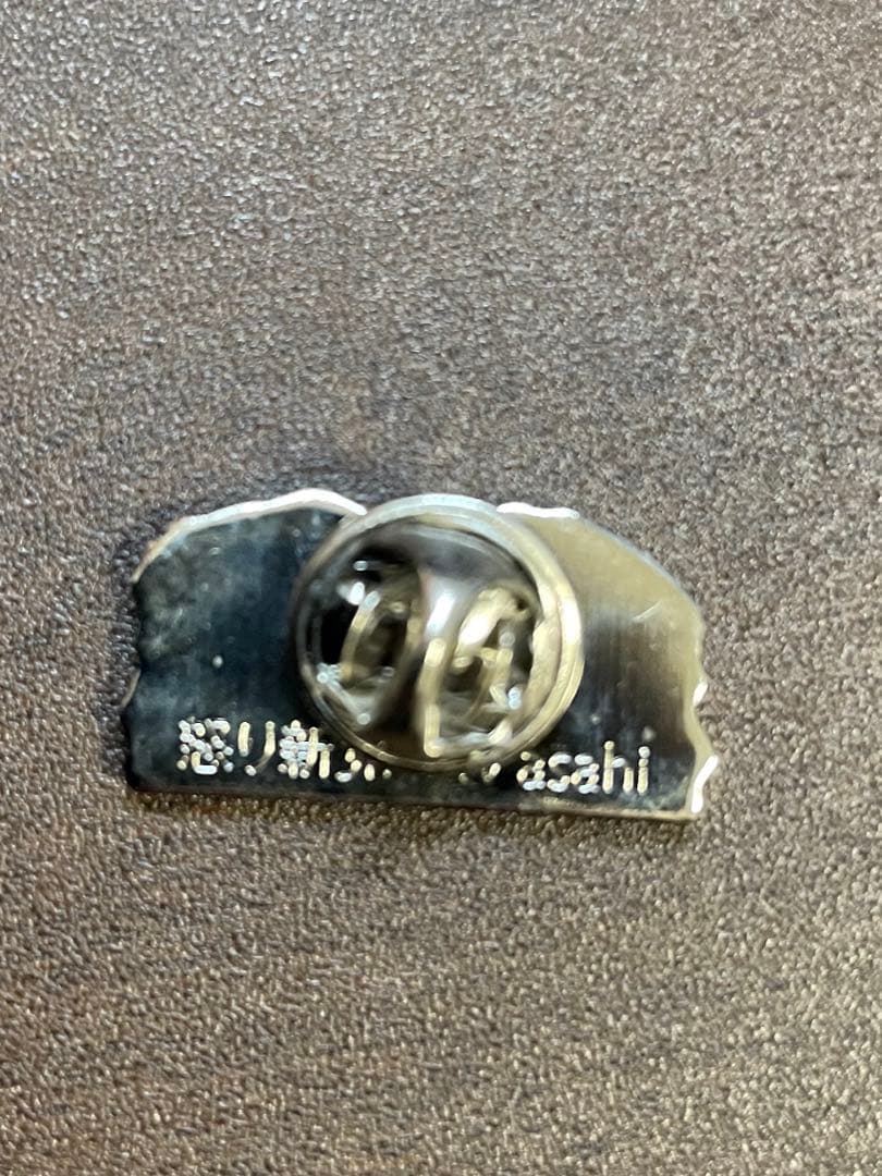 怒り新党　グッズ　ピンバッジ　有吉弘行　夏目三久　マツコ　サンドリ　非売品