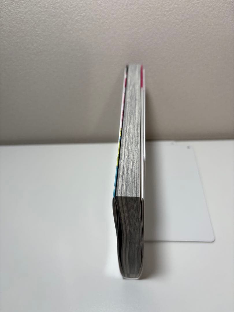 最新刊追加しました！魔入りました　入間くん　1〜44巻　創刊全巻セット