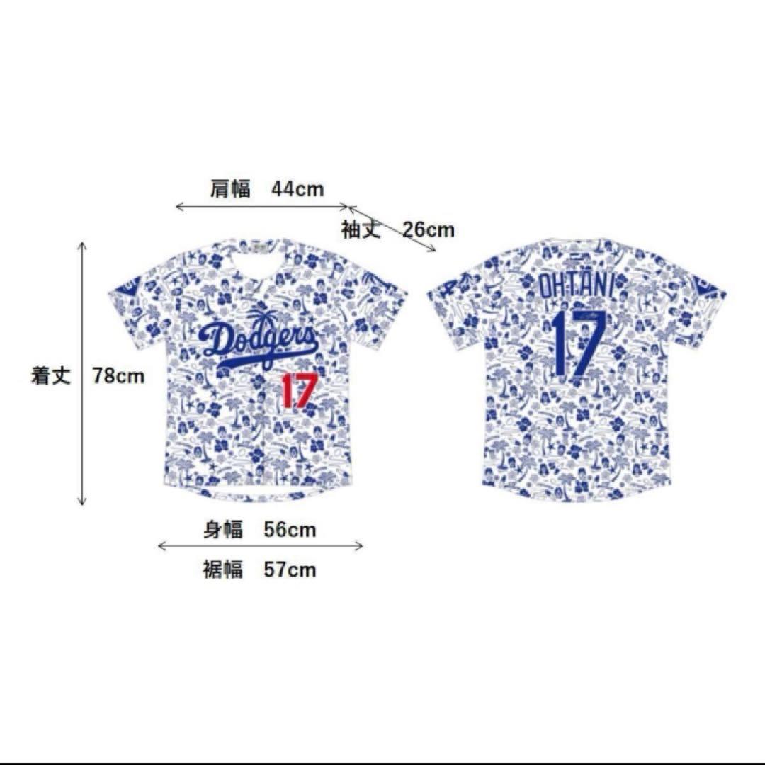ドジャース 大谷 翔平 ユニフォーム アロハ ハワイアンシャツ サインプリント