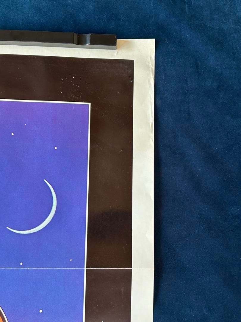 タイム・アフター・タイム　USオリジナル映画ポスター