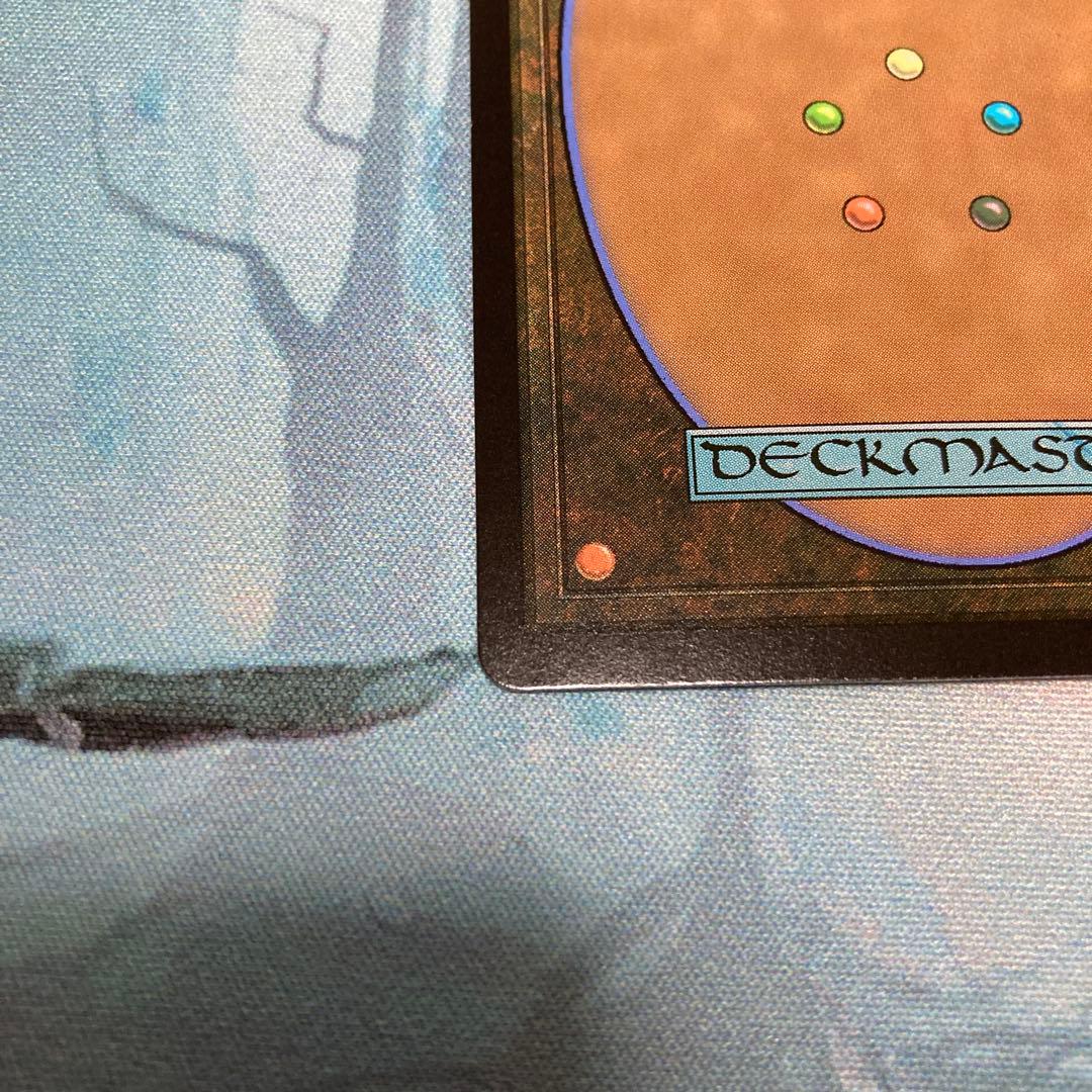 mtg FF 格闘家、ティファ サージFoil 日本語