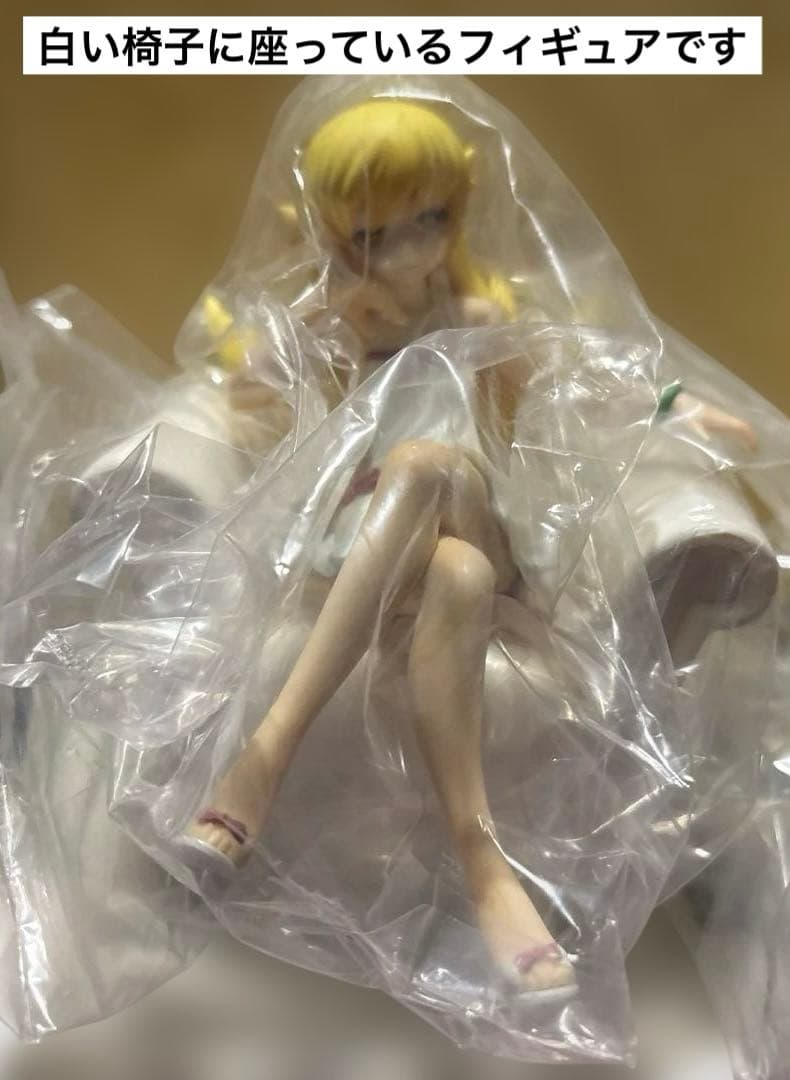 物語シリーズ 忍野忍 フィギュア 8体セット