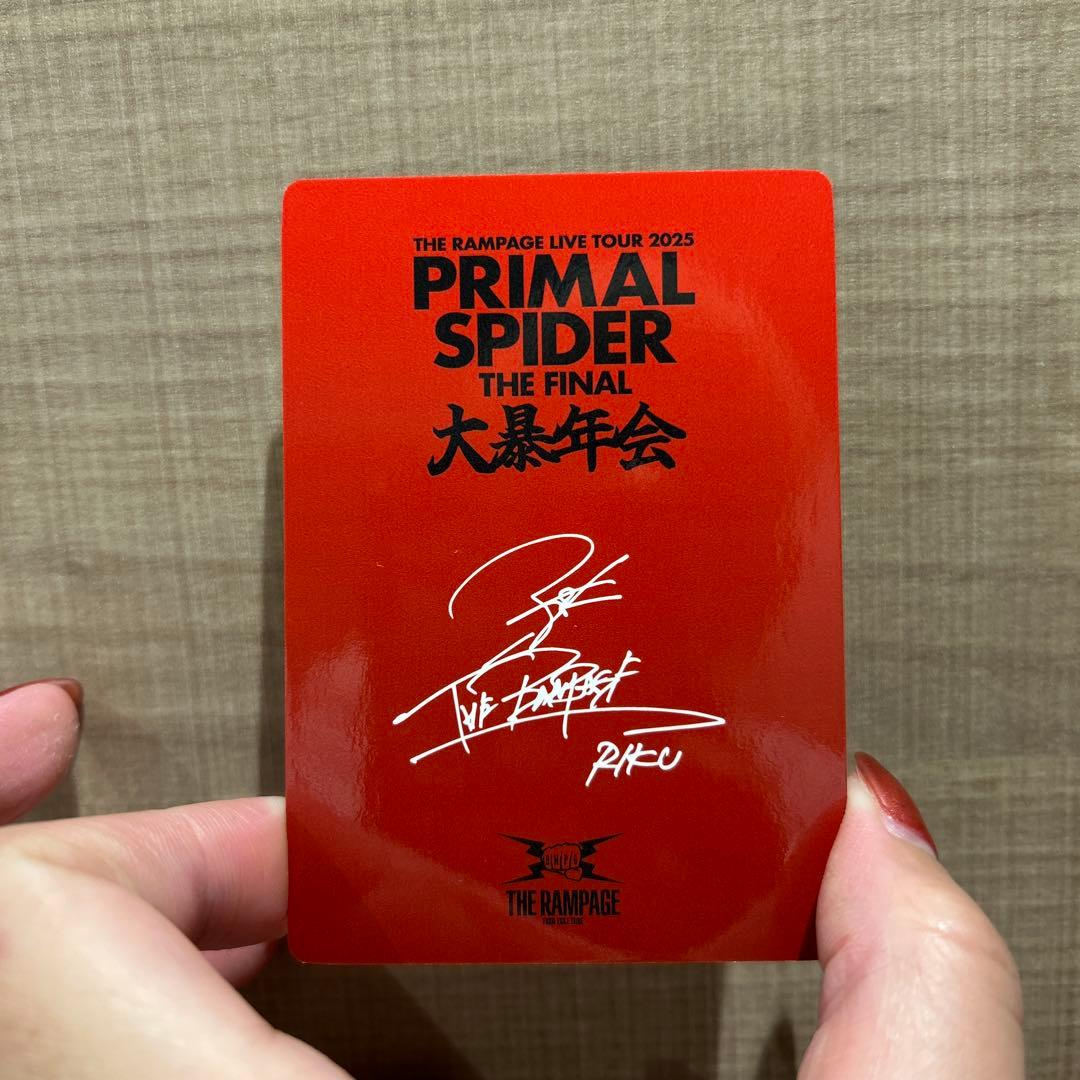 RIKU 大暴年会　FC B賞