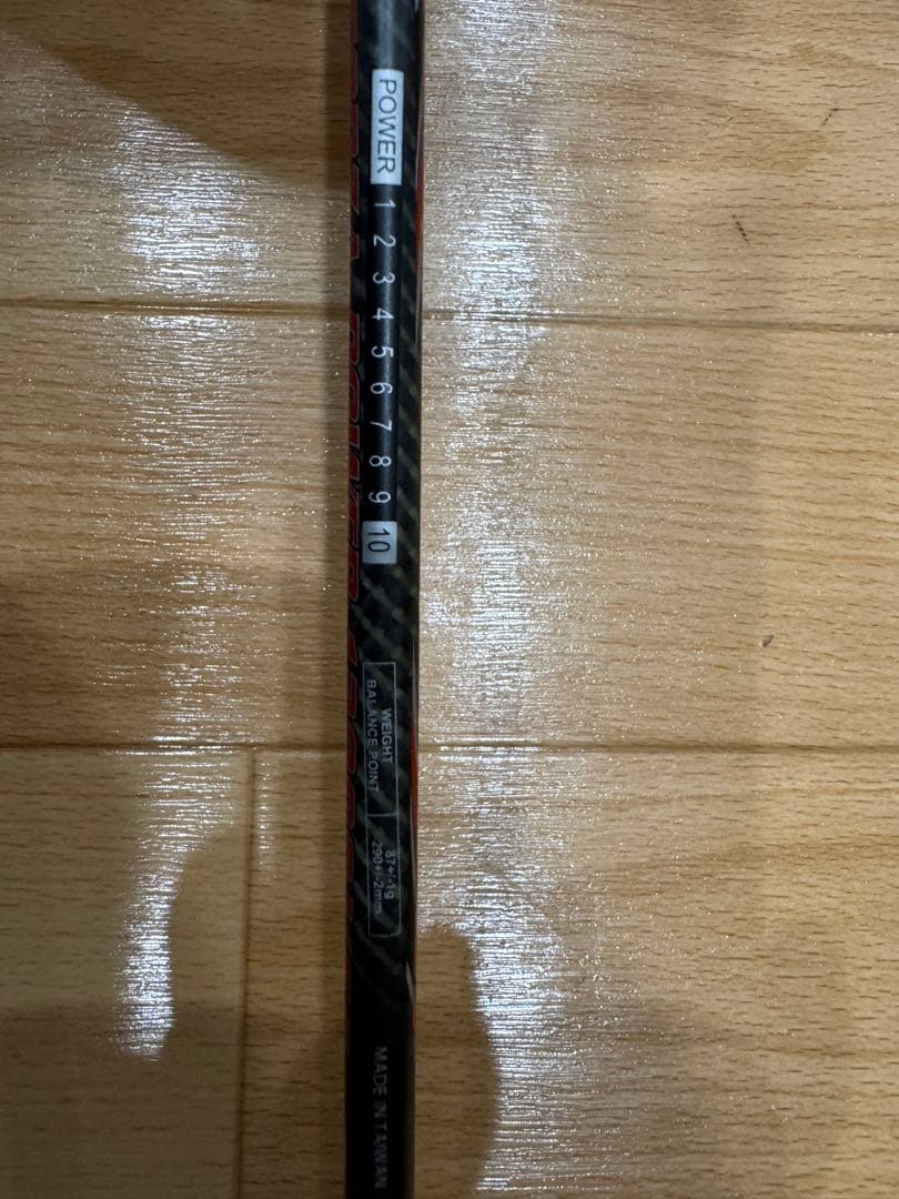 FORZA Power12000VSS 美品　廃盤品