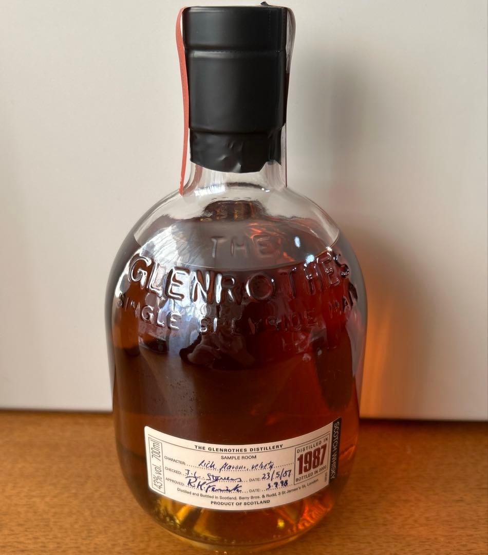 グレンロセス1987 700ml 43%