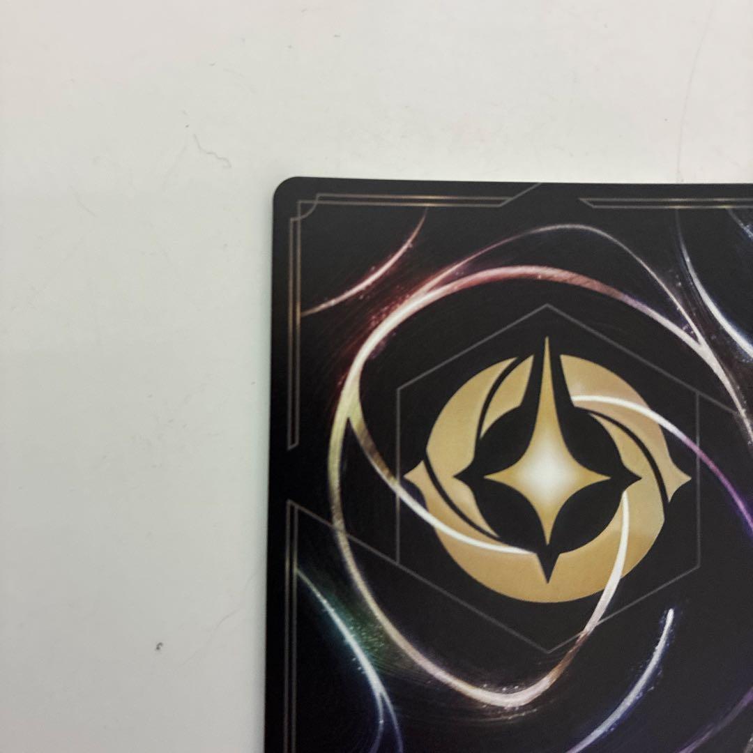 ティンカーベル　エンチャンテッド　ロルカナ　でっかい妖精　最安値