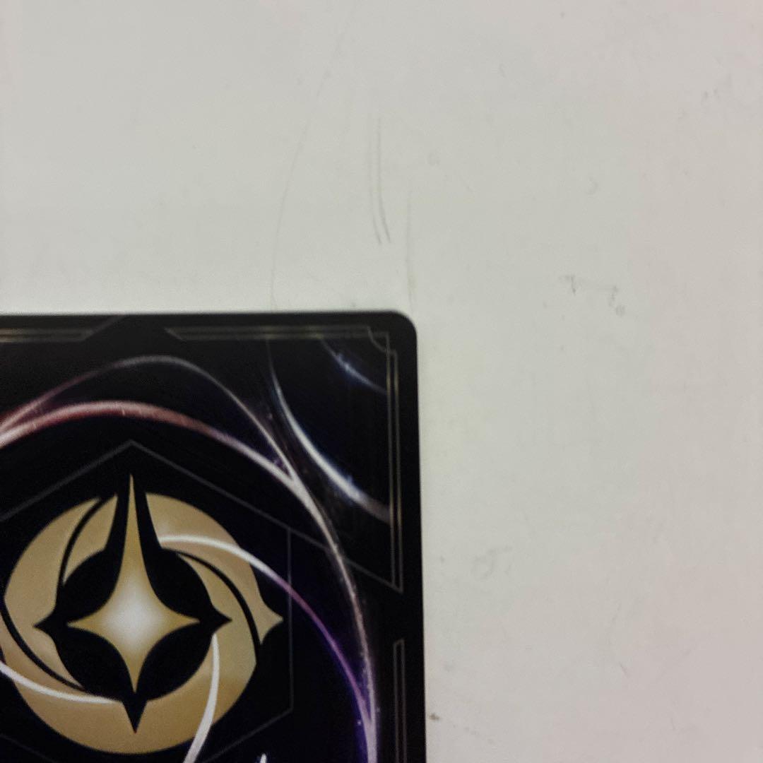 ティンカーベル　エンチャンテッド　ロルカナ　でっかい妖精　最安値