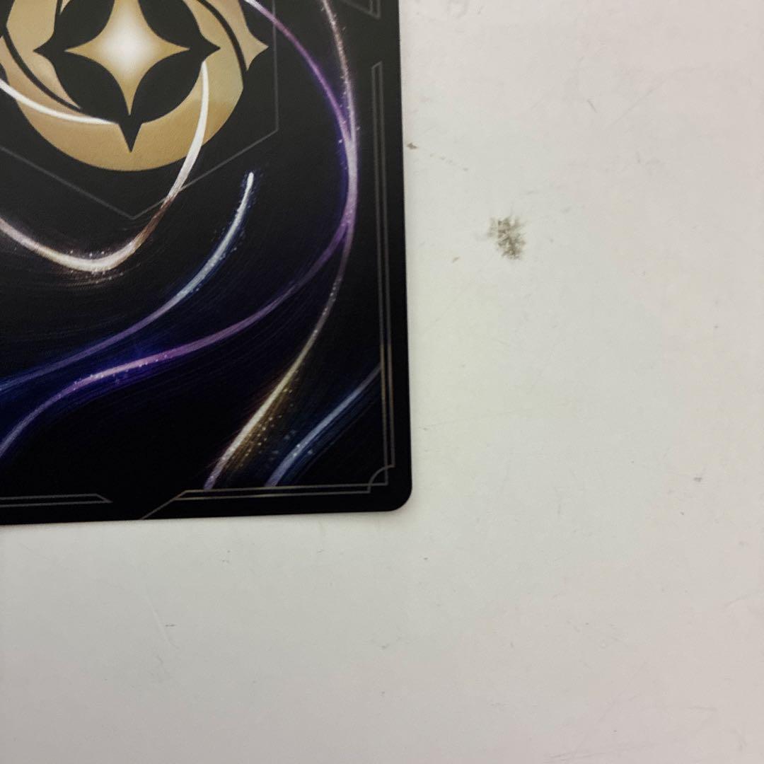 ティンカーベル　エンチャンテッド　ロルカナ　でっかい妖精　最安値