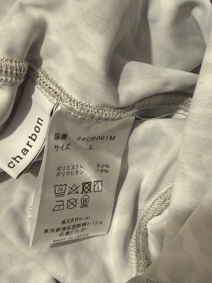 charbon シャルボン10 POCKETS SHORT LEGGINGS