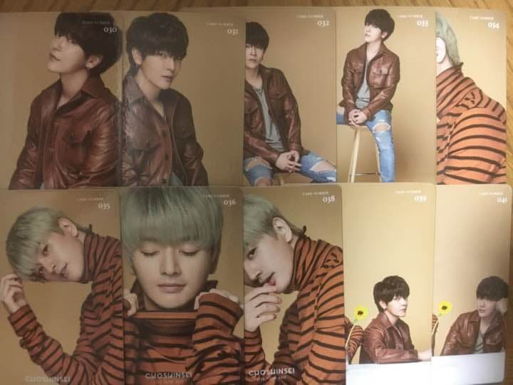 超新星DUALトレカ