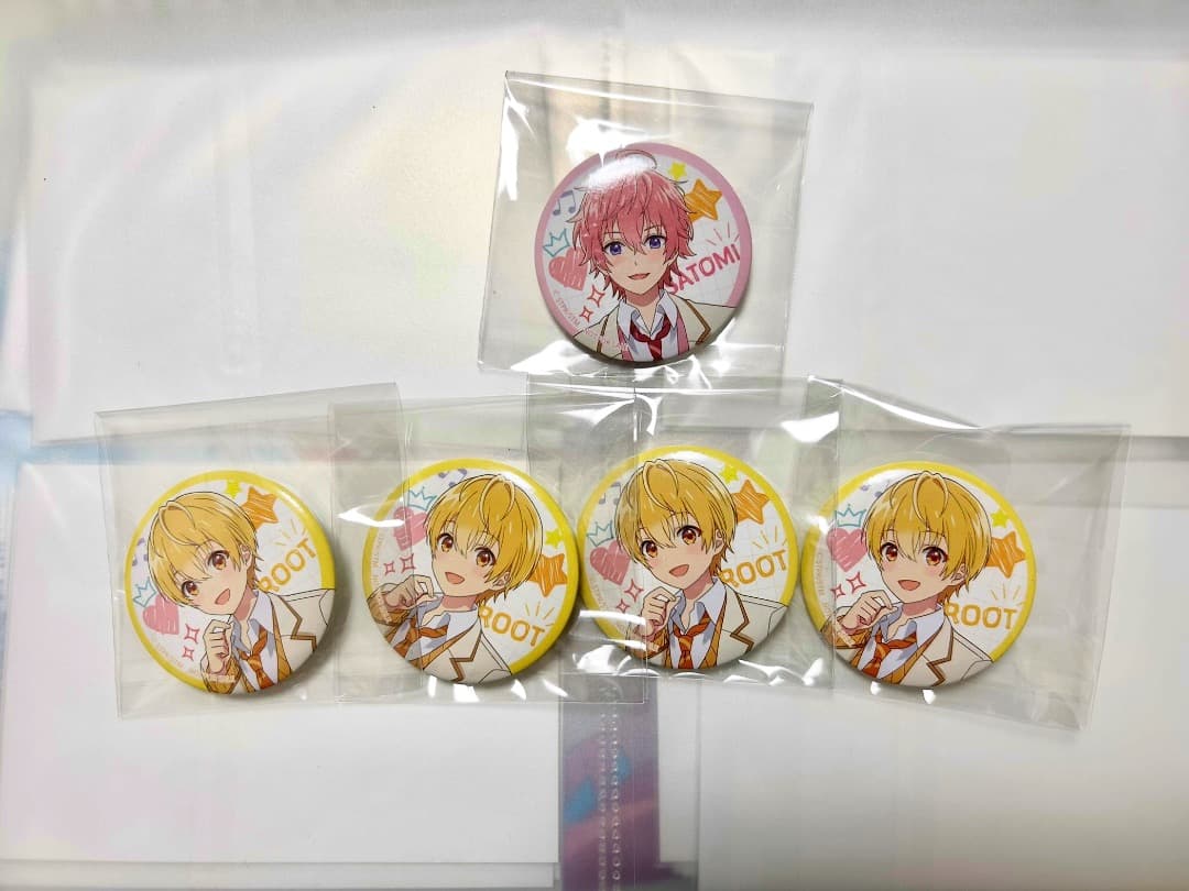 さとみくん グッズ まとめ売り