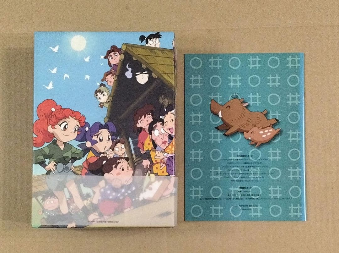 忍たま乱太郎 DVD-BOX 4 第2シリーズ 4枚組 解説書付