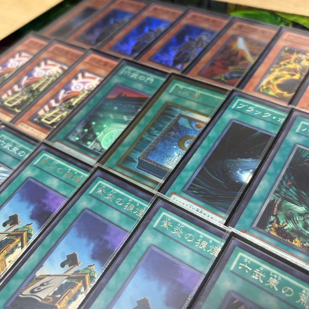 【遊戯王】六武衆 1103環境 構築済みデッキ ゲートボール 旧型番のみ使用