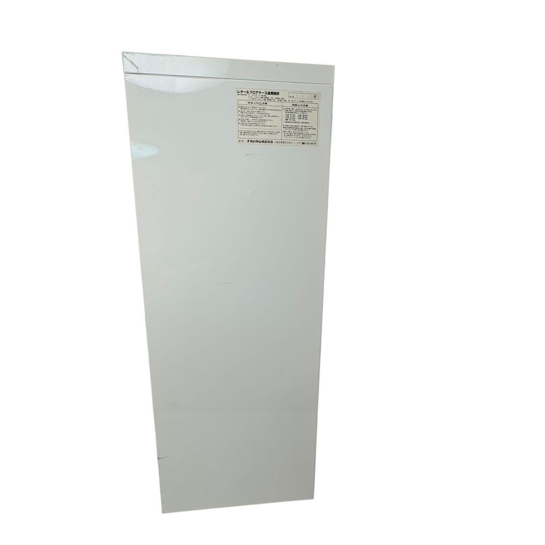 ナカバヤシ　アバンテV2 書類ケース　レター＆フロアケース12段