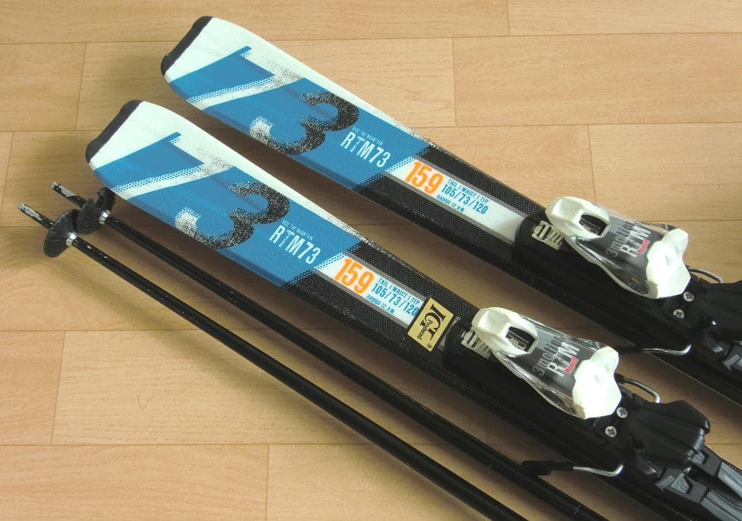 ■■1月限定■送料無料■メンズスキーセット■板159■メンテ付■