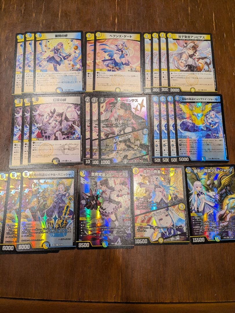 青白天門　巨大天門　にじさんじ天門　値下げ可能！