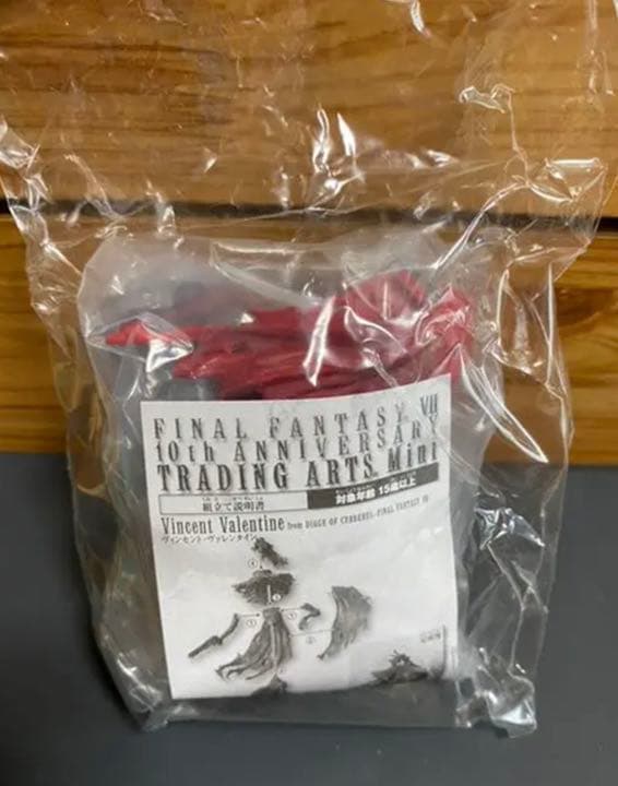 FF7  未開封のフィギュア　ポーション缶