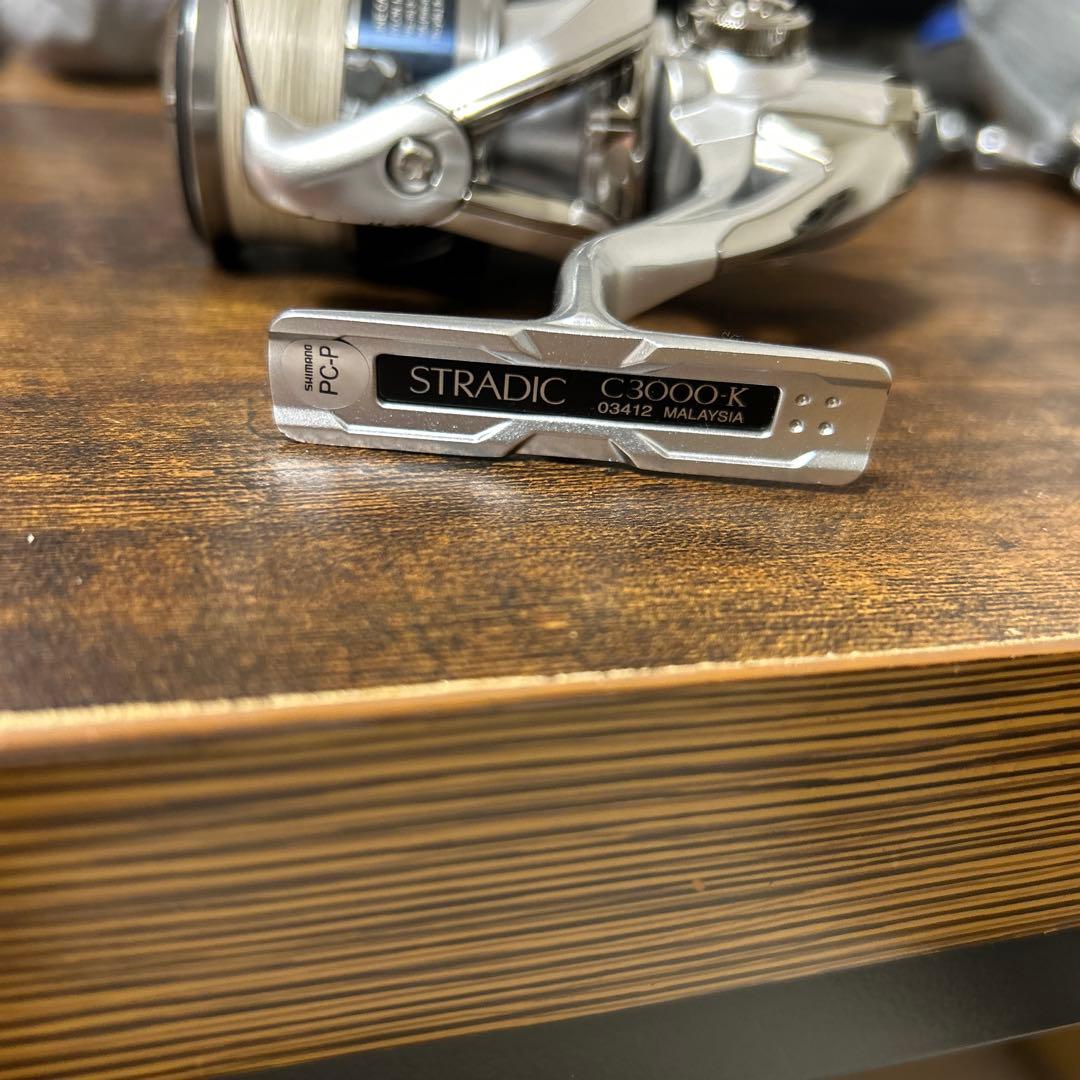 【SHIMANO】15ストラディック　C3000