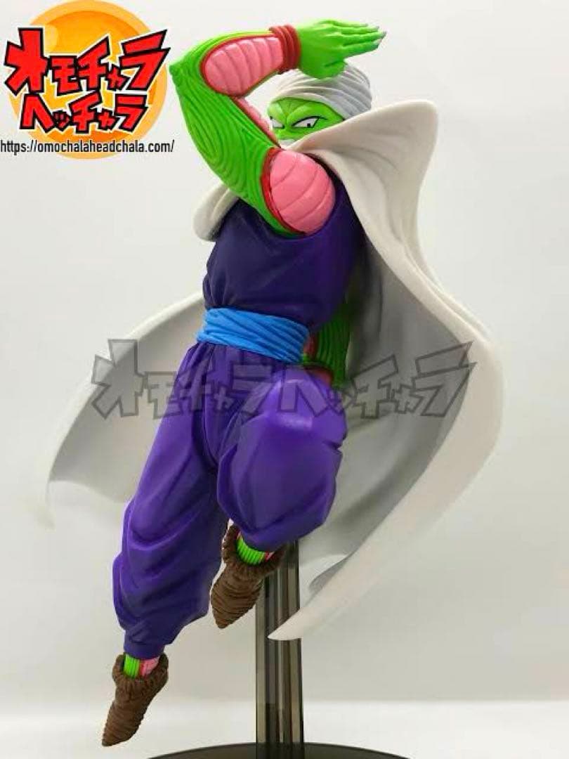 ドラゴンボール超 超戦士列伝 第三章 熱き師弟の戦い ピッコロ 超サイヤ人孫悟飯