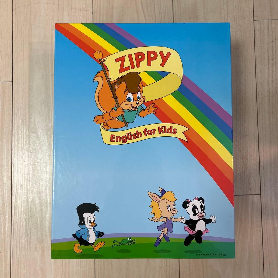 キッズ・ファミリー WORLD FAMILY Zippy English for Kids