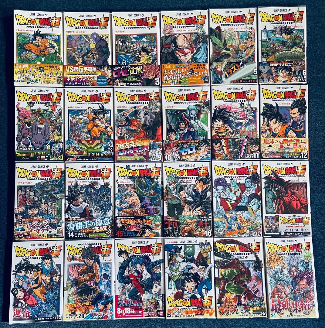 【全巻初版】ドラゴンボール 全巻 コミックニュース付き+ドラゴンボール超 全巻