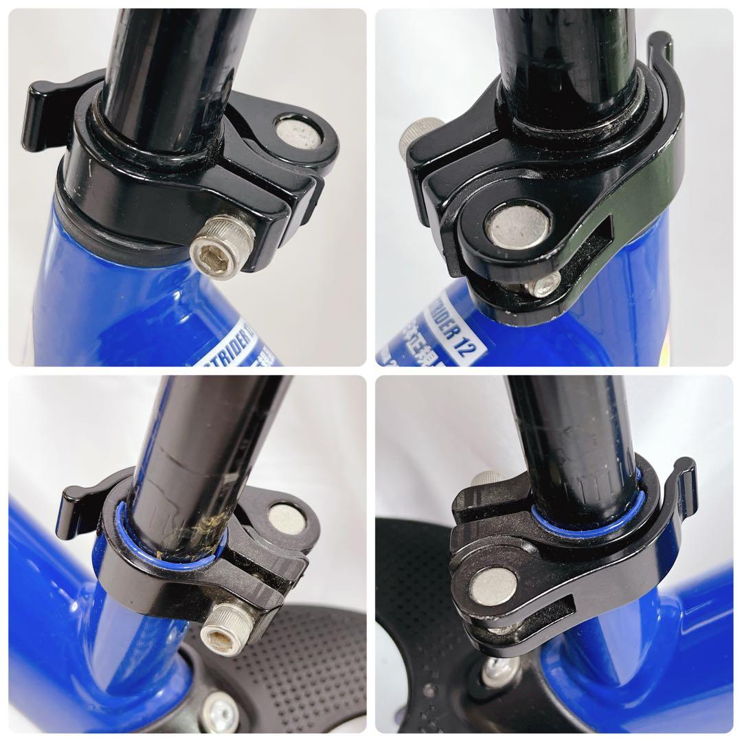 STRIDER SPORT ストライダー スポーツ　12インチ ブルー　スタンド