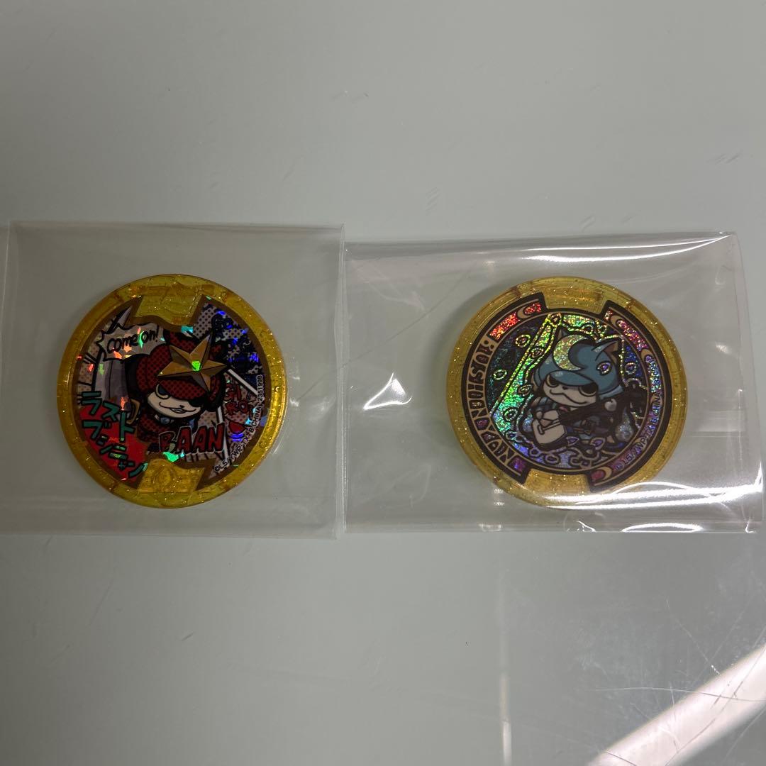 【初代ブシニャン】妖怪メダル　レアメダルセット