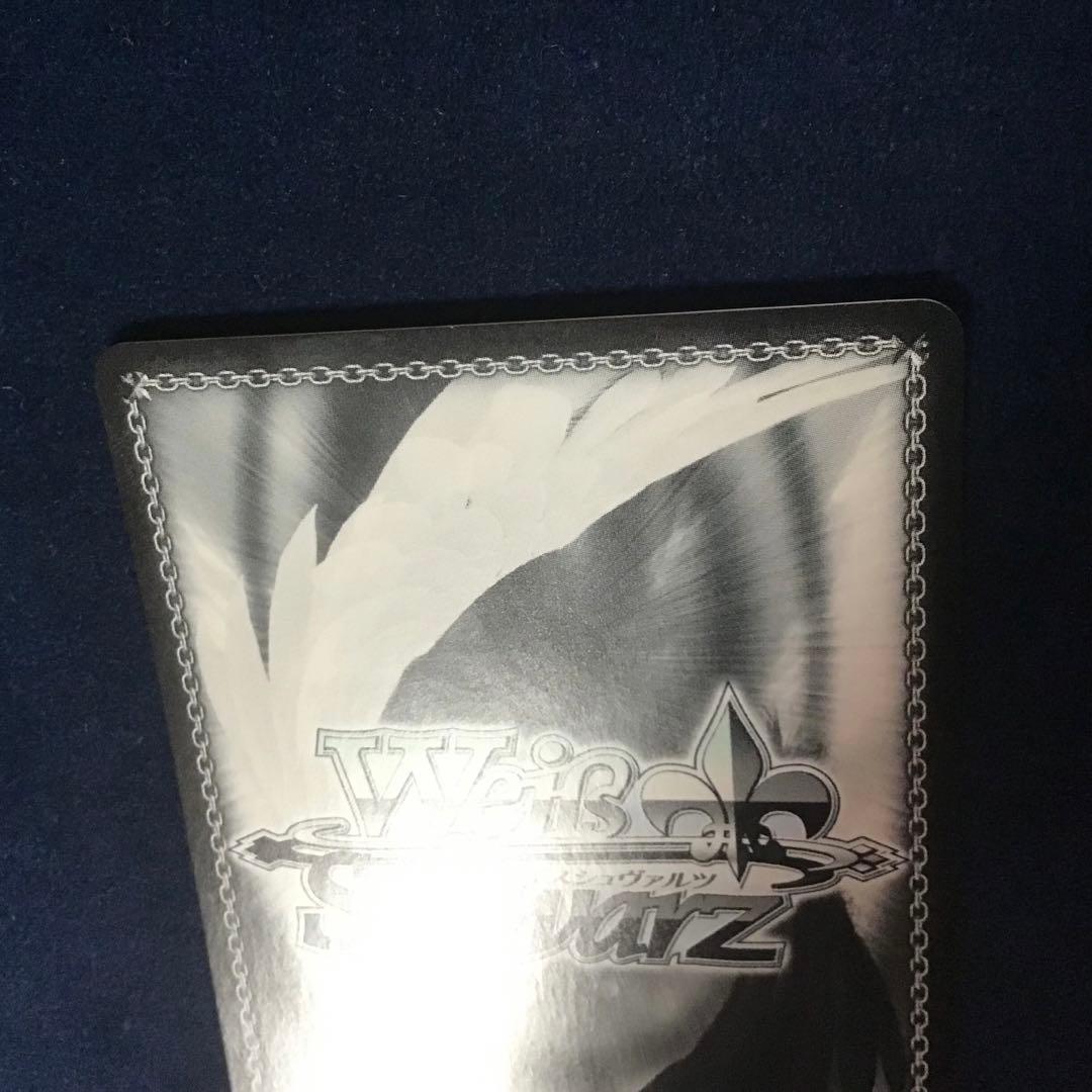 折れ対策あり　ヴァイスシュヴァルツ　Sing For You チノ SP サイン