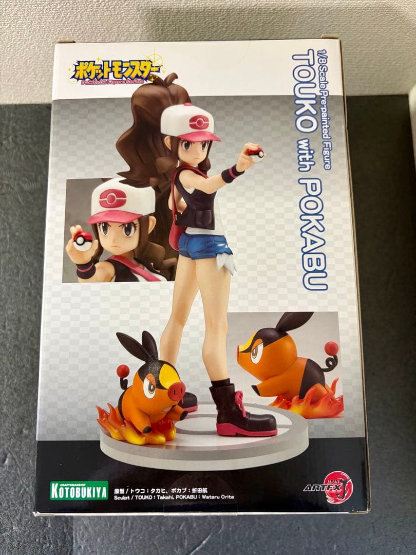 未開封　ARTFX J ポケモン　トウコwithポカブ　フィギュア　コトブキヤ