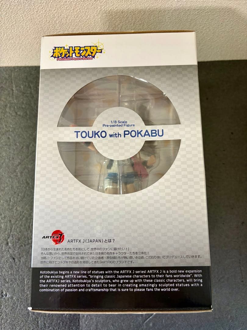 未開封　ARTFX J ポケモン　トウコwithポカブ　フィギュア　コトブキヤ