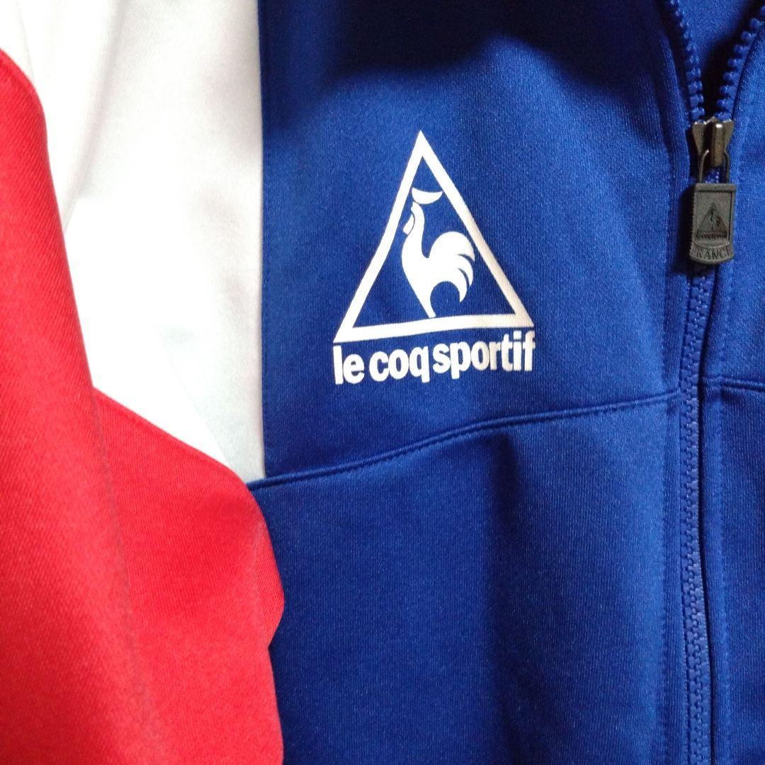 le coq sportif ジャージジャケット 青赤白　上下　セット