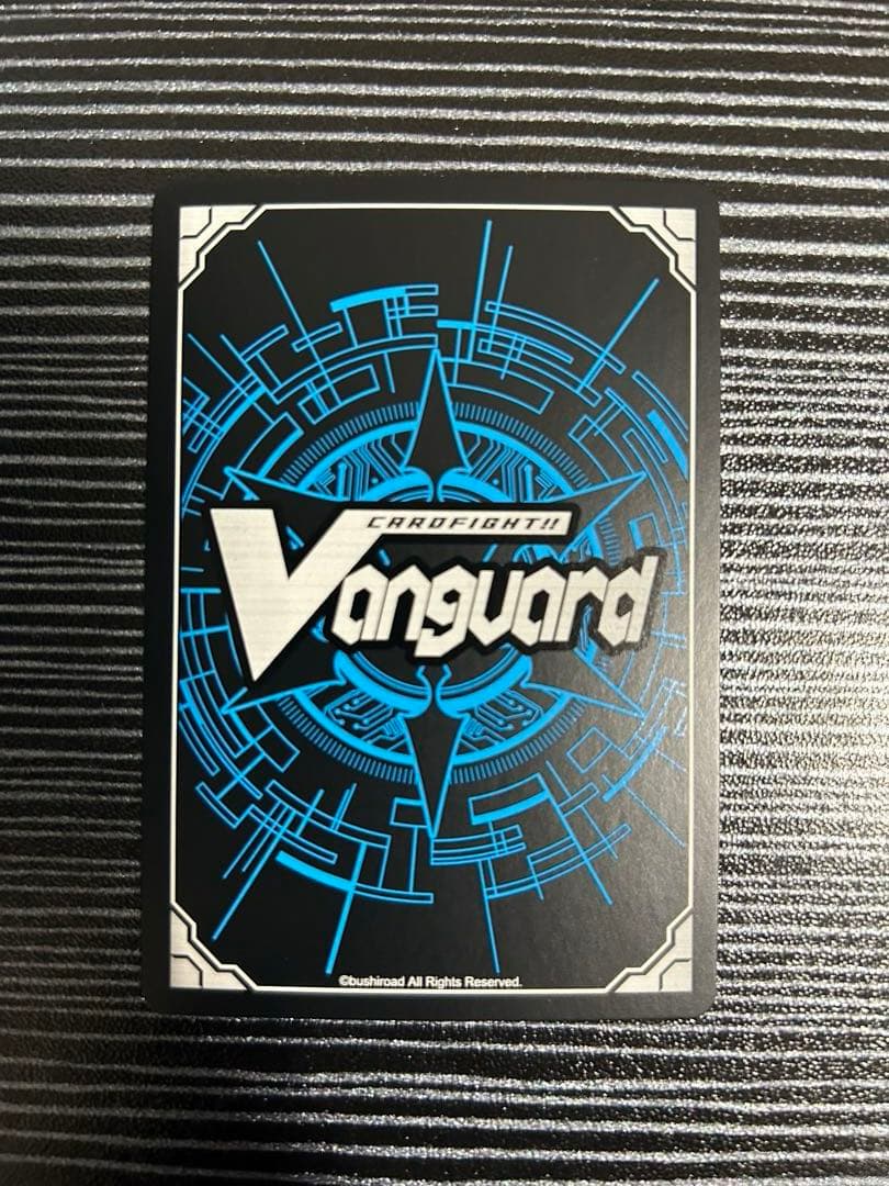 カードファイトヴァンガード シャイニースターコーラル　SP