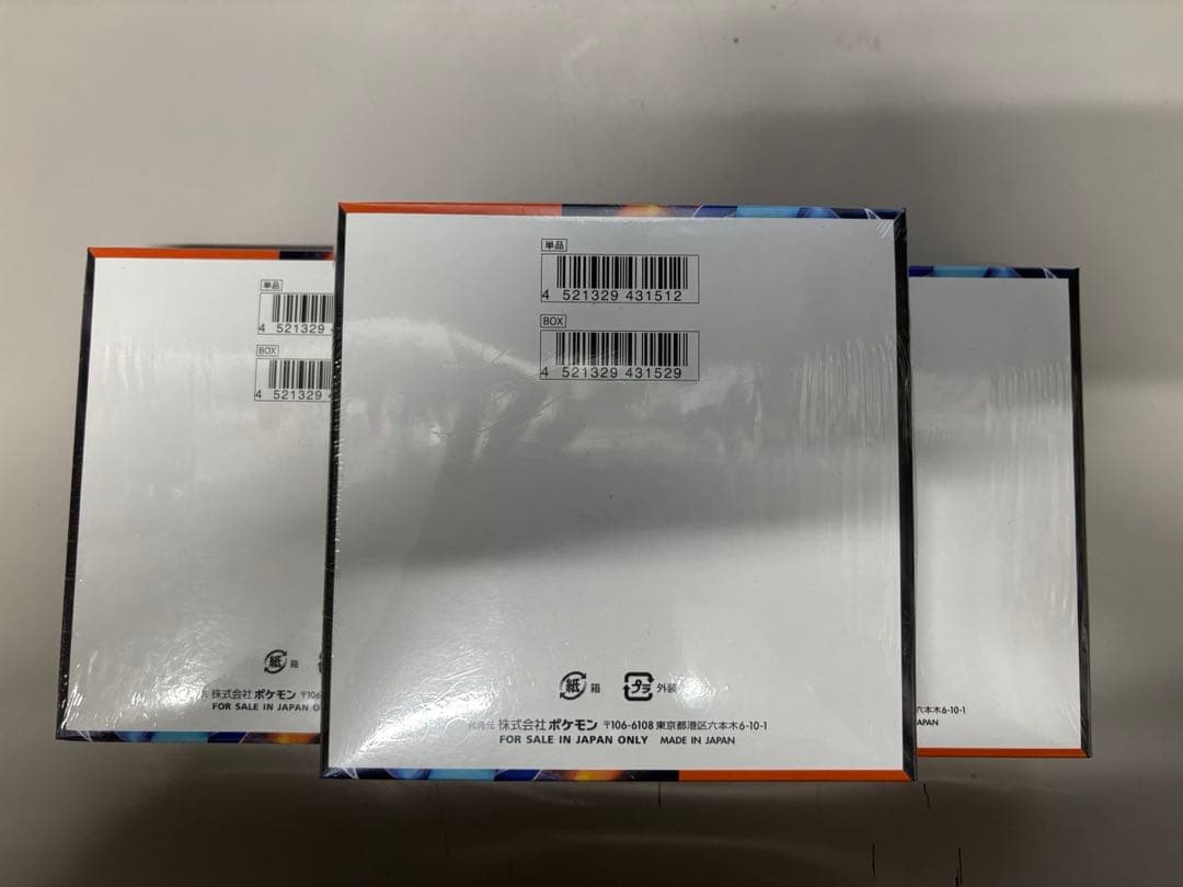 ポケモンカードインフェルノX 3BOX 新品未開封　シュリンク付き
