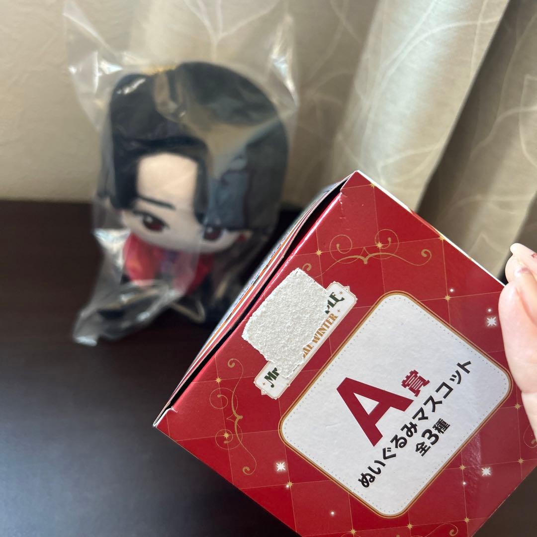 ミセス 一番くじA賞　大森元貴　ぬいぐるみ&クスシキキーホルダー&メタルチャーム