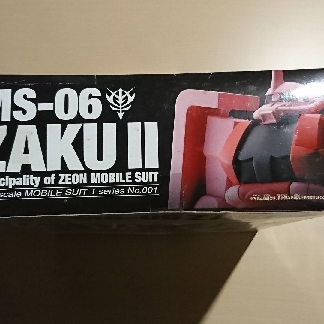 機動戦士ガンダム MS-06 シャア専用 ZAKU Ⅱ (中古品&非売品)