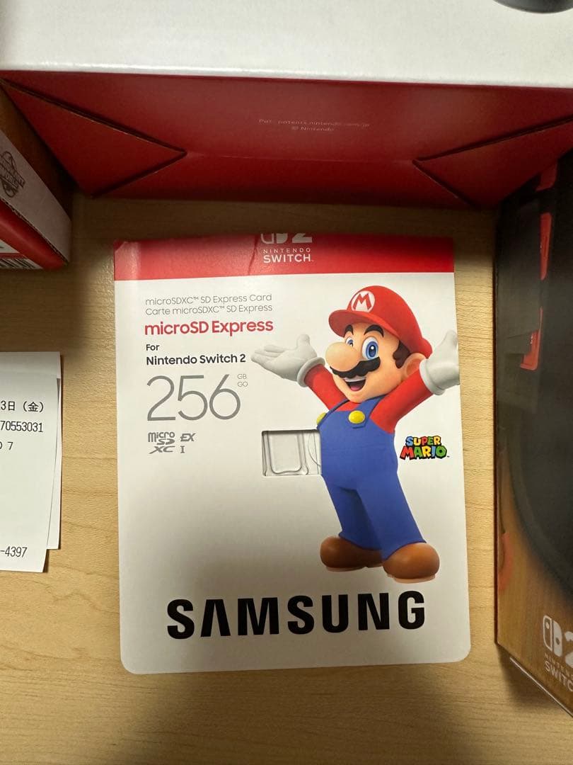 Nintendo Switch 2 日本語専用 中古セット