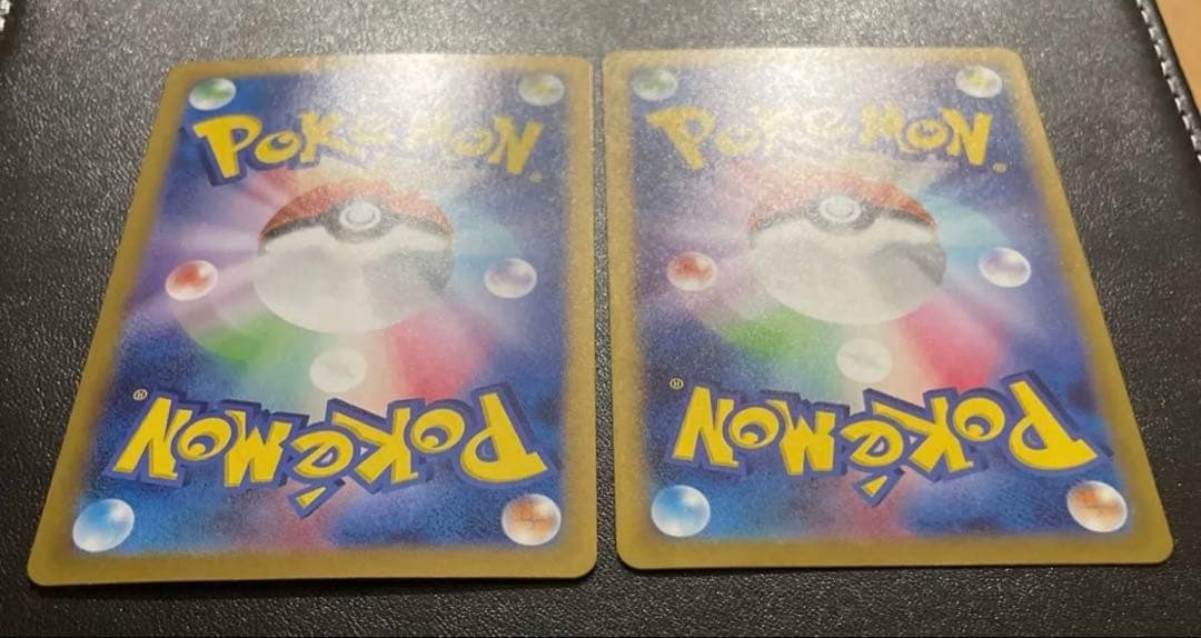 ミュウ ex UR 208/165 195/165 sv2a 327/190