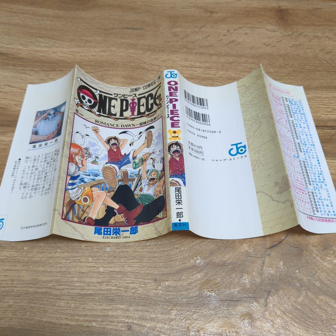 ONE PIECE 1〜111巻 全巻初版 帯、冊子多数