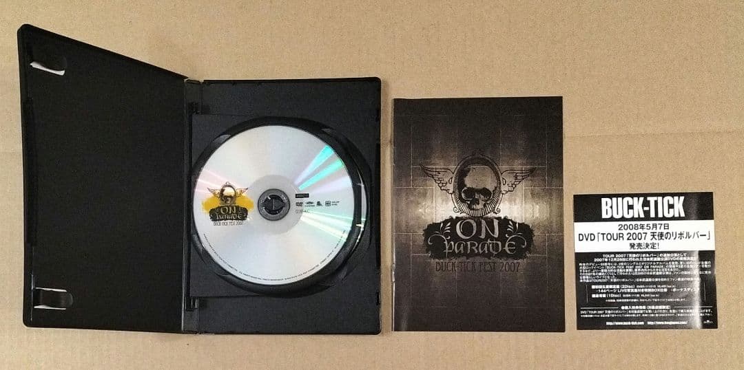 BUCK-TICK FEST 2007 ON PARADE 限定盤 バクチク