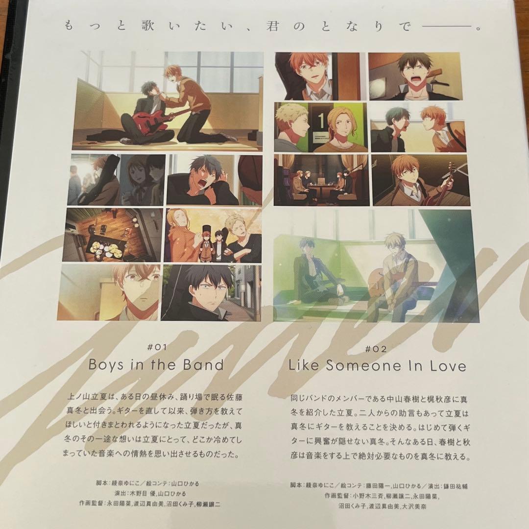 ギヴン 全4巻＋映画 ギヴン＋柊mix＋海へ DVD 7本セット　新品ケース付き