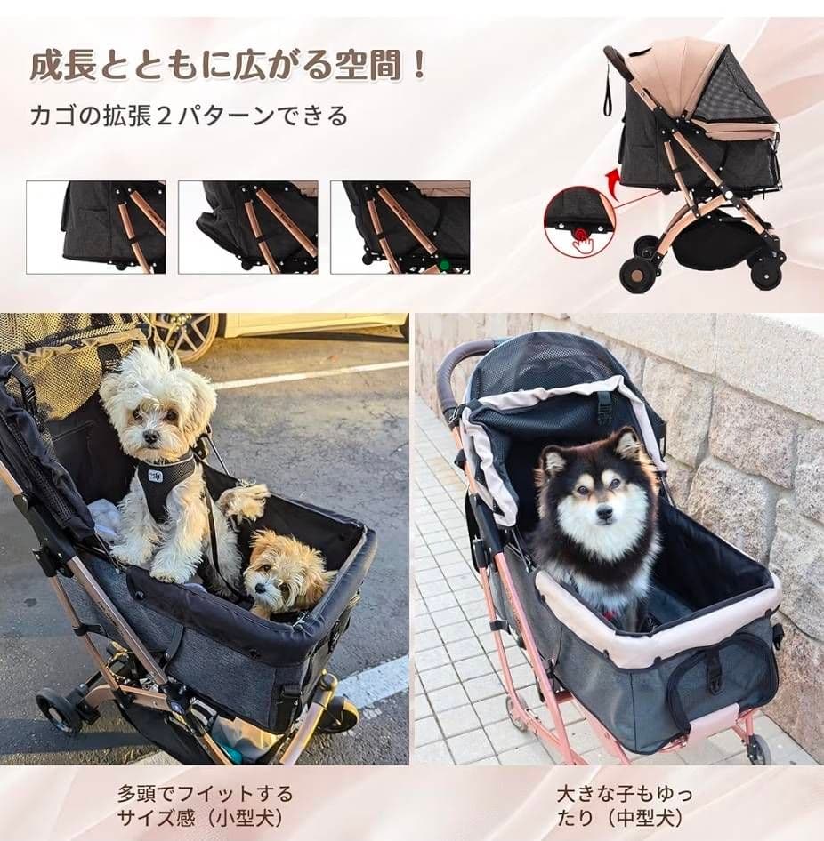 Totoroboll ペットカート 大型犬用 折りたたみ式