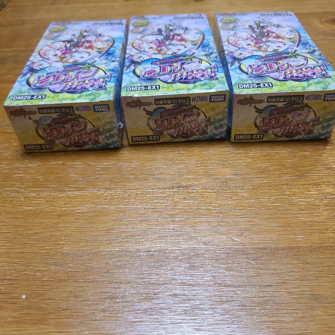 新品未開封 3boxセット デュエルマスターズ ヒロインBEST デュエマ