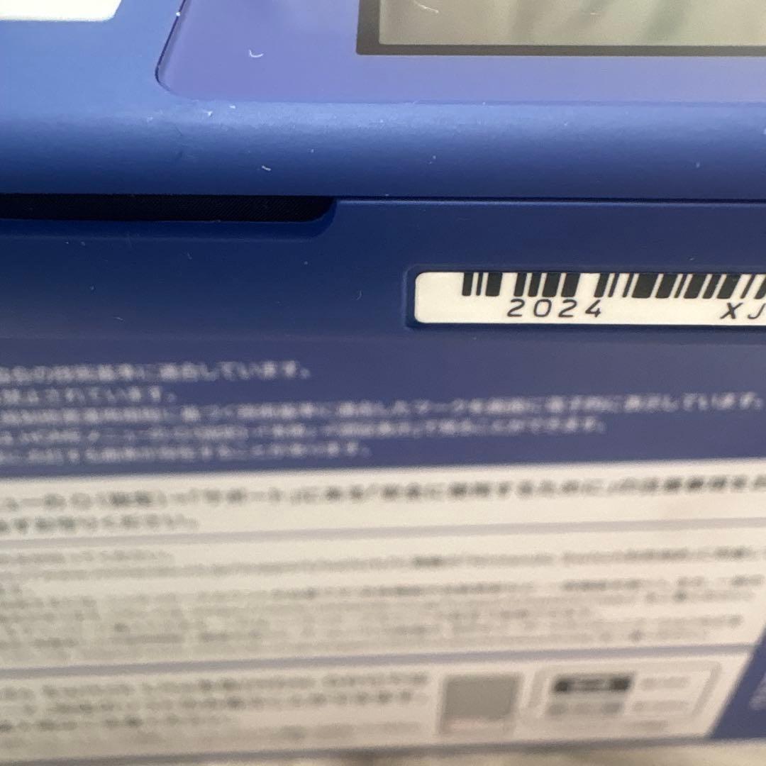 【超美品】Nintendo Switch Lite ブルー スイッチライト即発送
