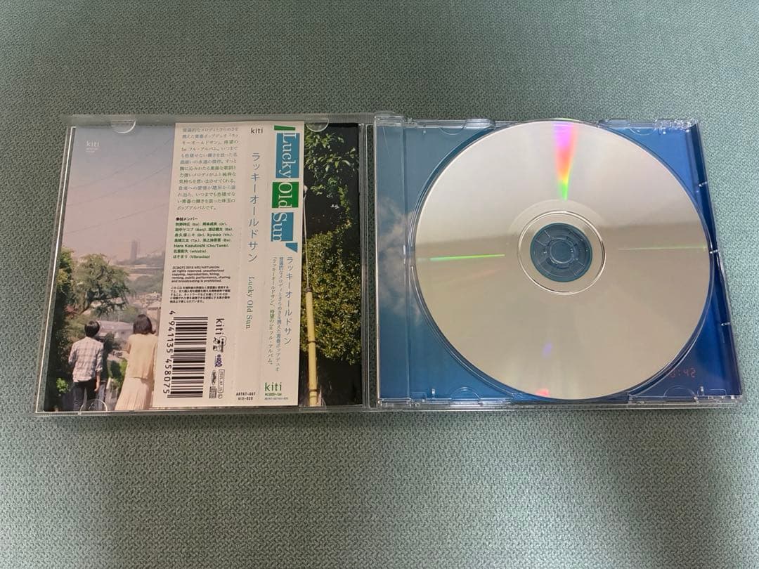 ラッキーオールドサン cd